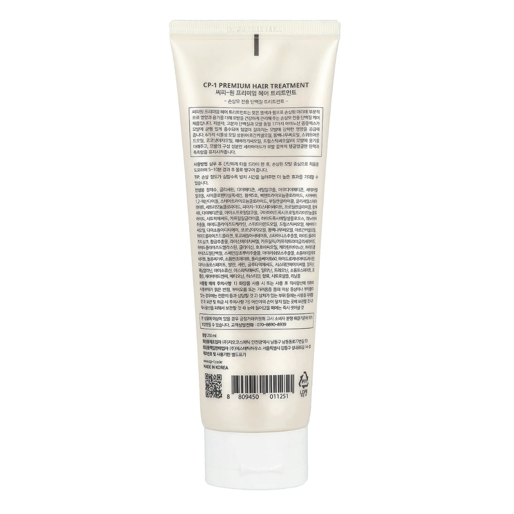 CP-1 Premium Hair Treatment, 250 ml